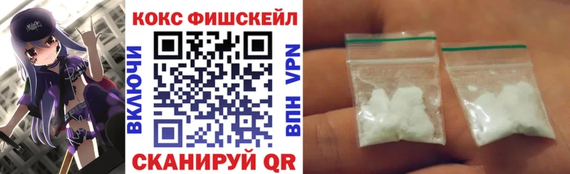 Купить наркотики сайты Чернушка ГАШИШ  Конопля  Кокаин  Меф мяу мяу 