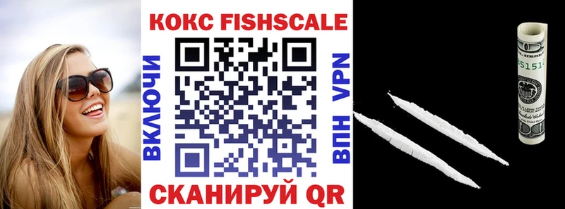 COCAIN Колумбийский  Чернушка 