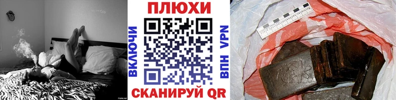 ГАШ 40% ТГК Чернушка