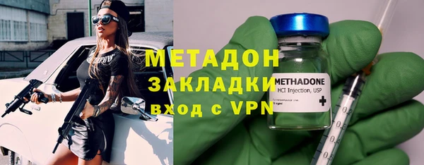 соль курить ск Аркадак