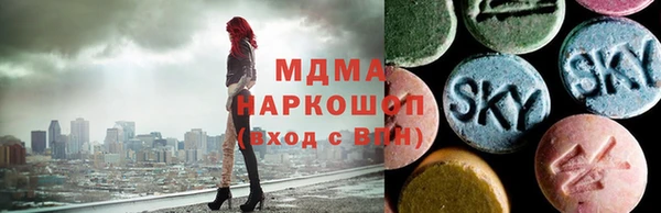 скорость mdpv Алексеевка