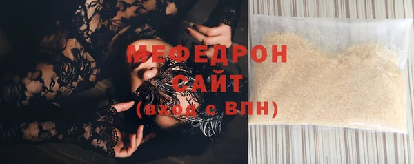соль курить ск Аркадак