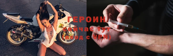 ALPHA PVP Дмитриев