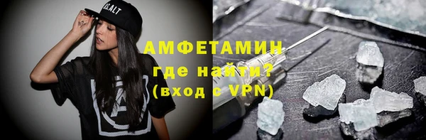 соль курить ск Аркадак