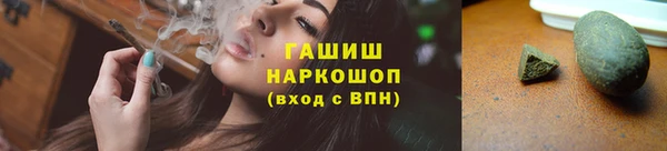 стафф Алзамай
