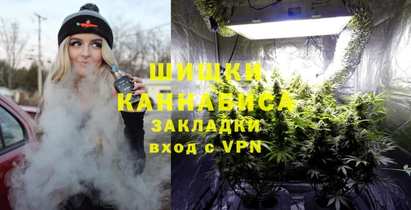 кокаин перу Арсеньев