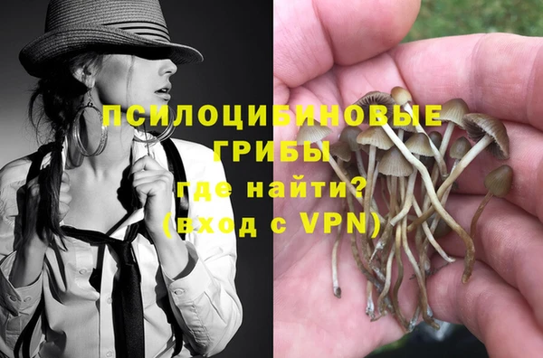 меф VHQ Алексин