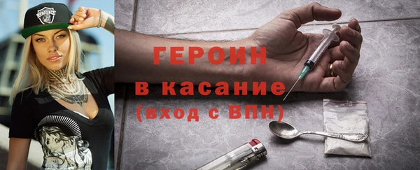 мяу мяу мука Армянск