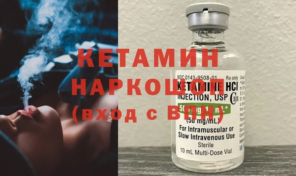 кокаин перу Арсеньев