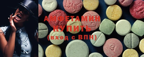 кокаин перу Арсеньев