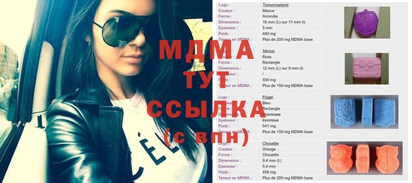 стафф Алзамай